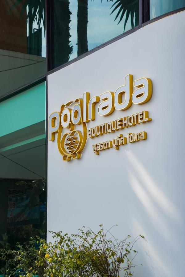 Poolrada Boutique Hotel - Sha Plus タラーン エクステリア 写真